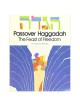 The Feast of Freedom Passover Haggadah | Passover | Judaica