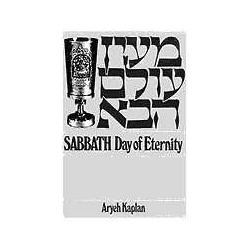 Sabbat : Jour de l'éternité | Livres | Judaïca