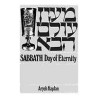 Sabbath: Day of Eternity | Books | Judaica