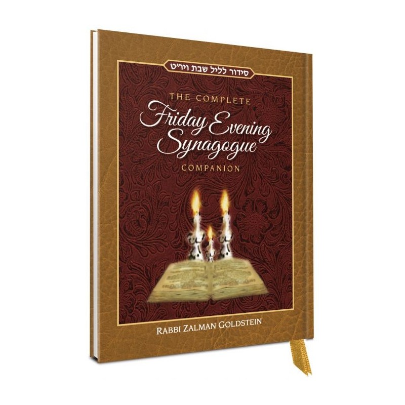 The Friday Night Synagogue Companion | Books | Judaica