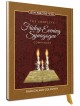 The Friday Night Synagogue Companion | Books | Judaica