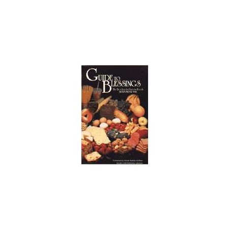 Guide des bénédictions | Livres | Judaïca