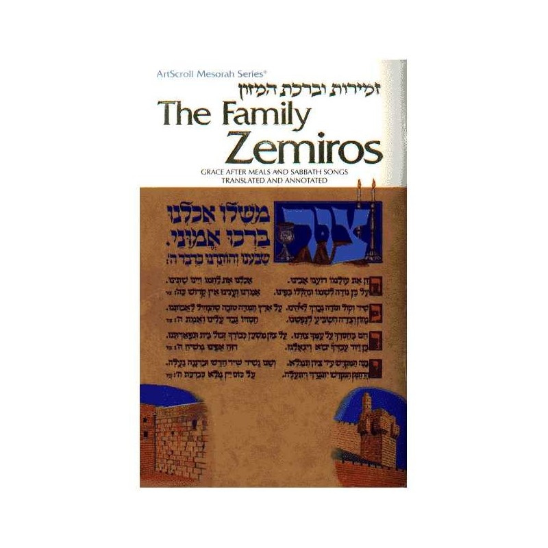 La famille Zemiros | Livres | Judaïca