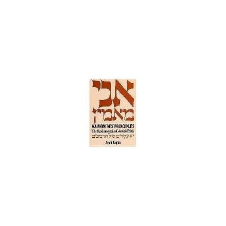 Principes de Maïmonide : Les principes fondamentaux du judaïsme | Livres | Judaïca