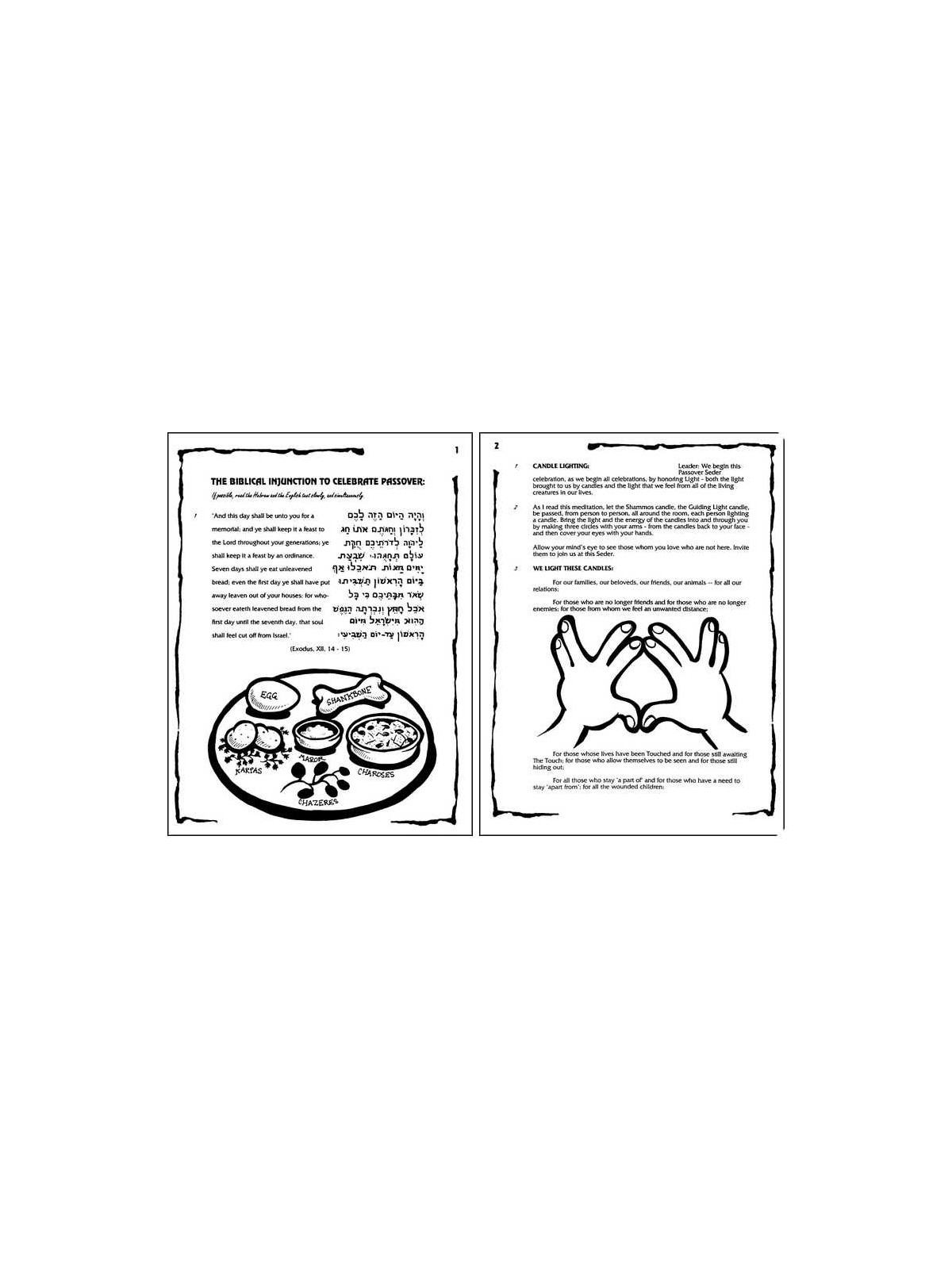 La Haggadah de Santa Cruz pour les participants | Pâque | Judaïca