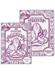 La Haggadah de Santa Cruz pour les participants | Pâque | Judaïca