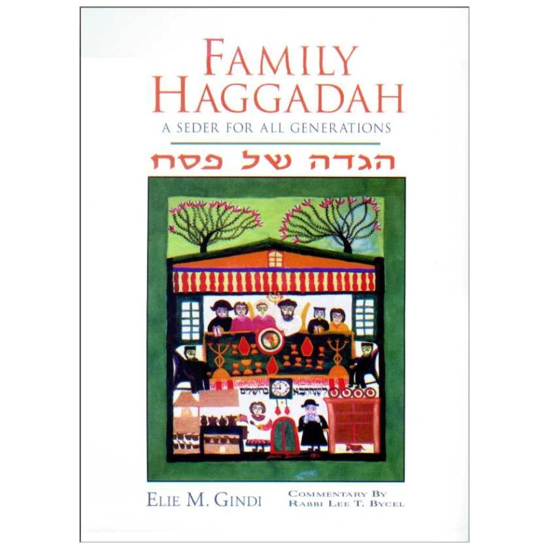 Haggadah familiale | Pâque | Judaïca