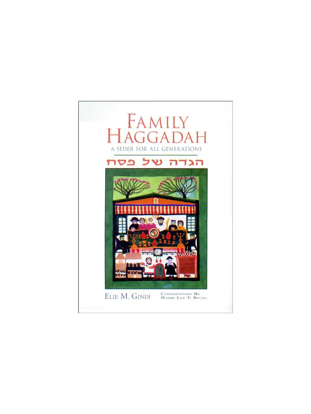Haggadah familiale | Pâque | Judaïca