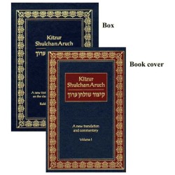 Metsudah Kitzur Shulchan Aruch | Books | Judaica