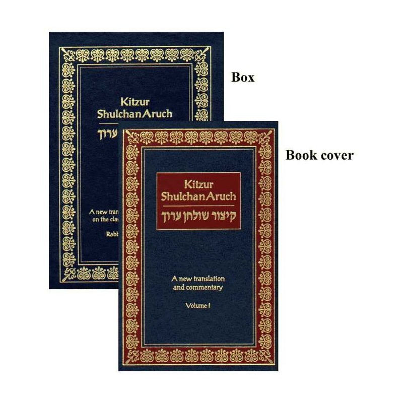 Metsudah Kitzur Shulchan Aruch | Books | Judaica