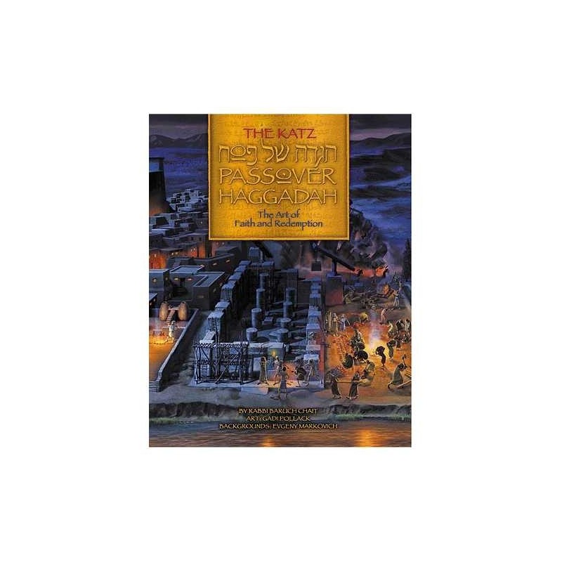 The Katz Passover Haggadah | Passover | Judaica