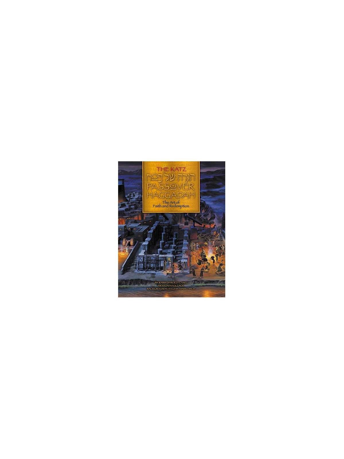 La Haggadah de Pâque Katz | Pâque | Judaïca