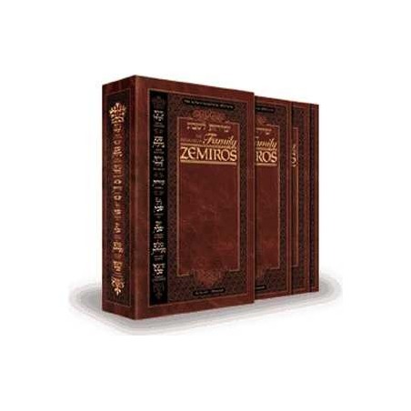La famille Zemiros : Interlinéaire (ensemble de 8 pièces) | Livres | Judaïca