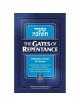 Gates of Repentance | Books | Judaica