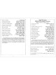 Le conseiller NCSY | Livres | Judaïca