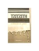 Tzitzith | Books | Judaica
