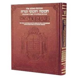 Artscroll Chumash: The Stone Edition Deluxe | Books | Judaica