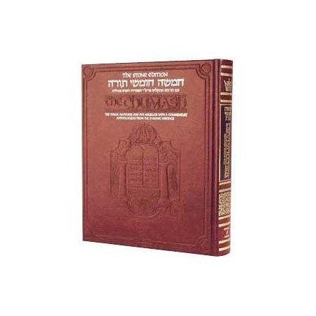 Artscroll Chumash : L'édition Stone Deluxe | Livres | Judaïca