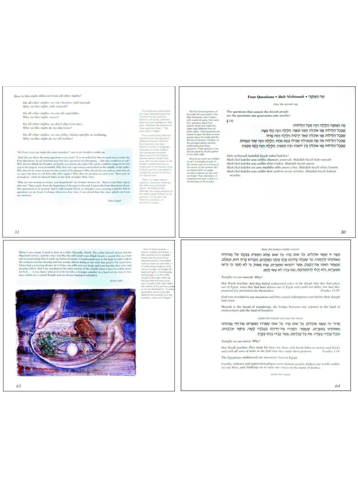 The Open Door A Passover Haggadah | Passover | Judaica