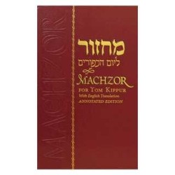 Chabad Annotated Machzor: Yom Kippur | Books | Judaica