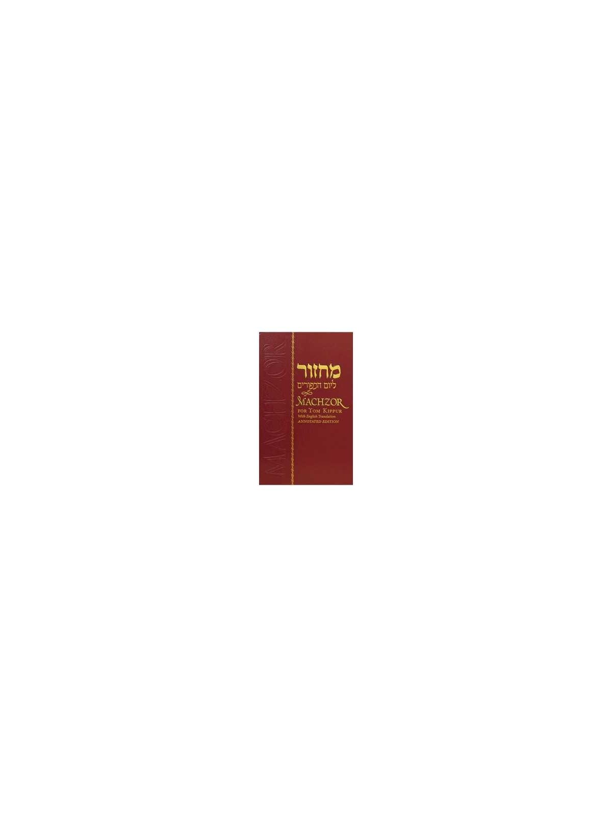 Chabad annoté Machzor : Yom Kippour | Livres | Judaïca