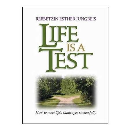 La vie est un test | Livres | Judaïca