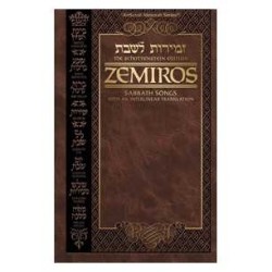 The Family Zemiros: Interlinear | Books | Judaica