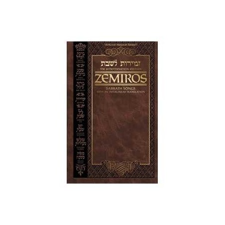 La Famille Zemiros : Interlinéaire | Livres | Judaïca