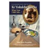 Ki Yishalcha Bincha Haggadah - When Your Child Ask | Passover | Judaic