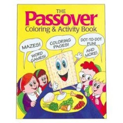 Le livre de coloriage et d'activités de Pâque | Livres | Judaïca