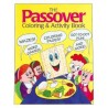 The Passover Coloring & Activity Book | Books | Judaica