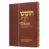 Torah Chumash: Vayikra/Leviticus | Books | Judaica