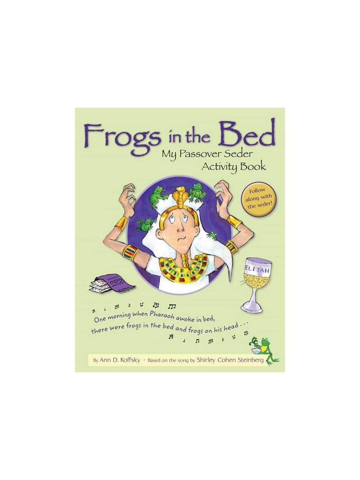 Frogs in the Bed | Books | Judaica