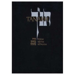 JPS Tanakh : La nouvelle traduction en anglais - Noir | Livres | Judaïca