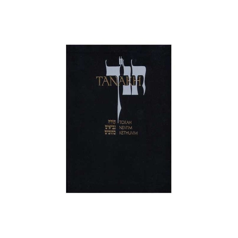 JPS Tanakh : La nouvelle traduction en anglais - Noir | Livres | Judaïca