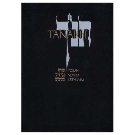 JPS Tanakh : La nouvelle traduction en anglais - Noir | Livres | Judaïca