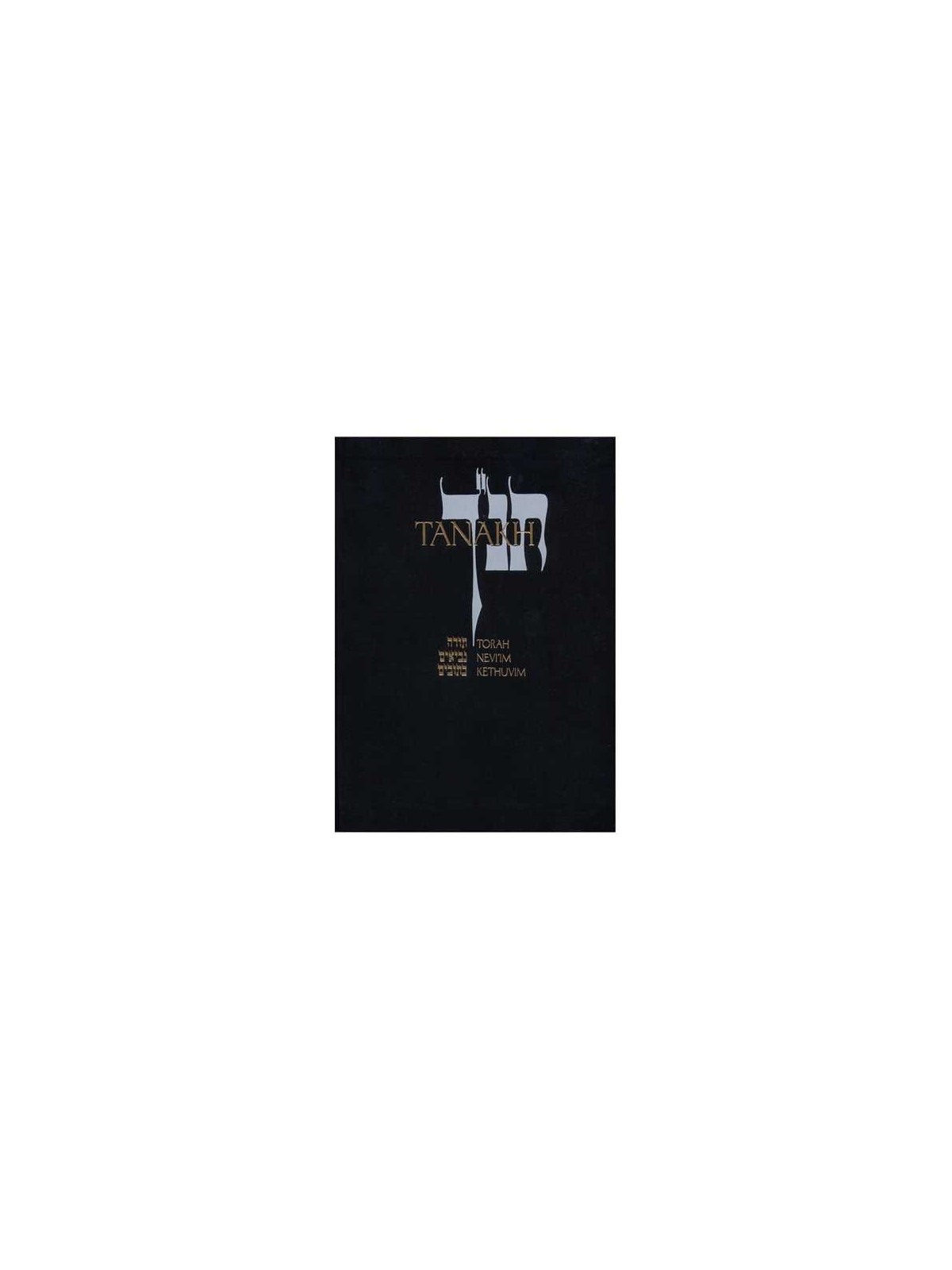 JPS Tanakh : La nouvelle traduction en anglais - Noir | Livres | Judaïca