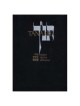 JPS Tanakh: The New Translation in English - Black | Books | Judaica