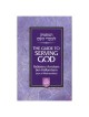 The Guide to Serving God | Books | Judaica