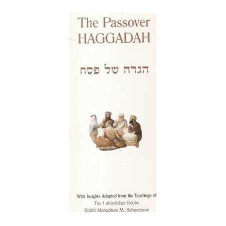 La Haggadah de Pâque avec les commentaires du Lub | Pâque | judaïque