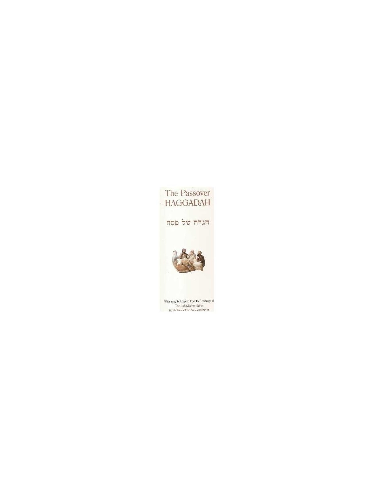 La Haggadah de Pâque avec les commentaires du Lub | Pâque | judaïque