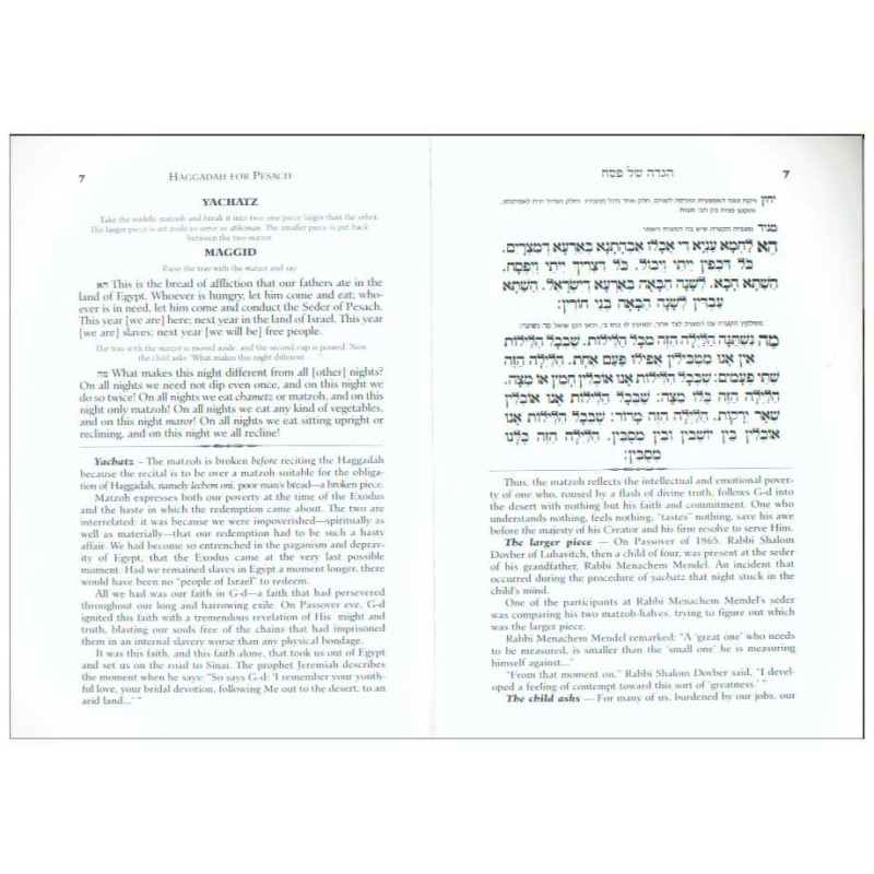 The Passover Haggadah with Commentary from the Lub | Passover | Judaic