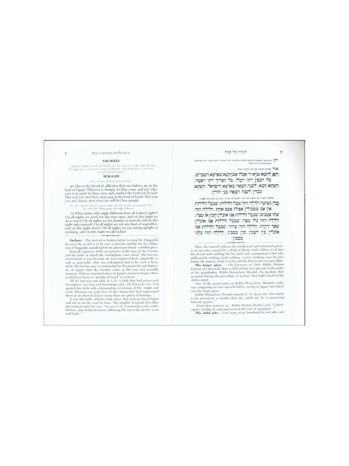 The Passover Haggadah with Commentary from the Lub | Passover | Judaic