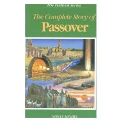 L'histoire complète de la Pâque | Livres | Judaïca