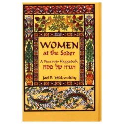 Women at the Seder Haggadah | Passover | Judaica