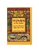 Women at the Seder Haggadah | Passover | Judaica