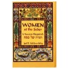 Women at the Seder Haggadah | Passover | Judaica