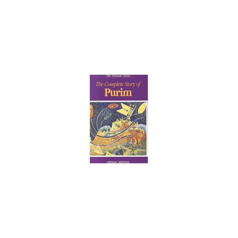 The Complete Story of Purim | Purim | Judaica