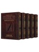 Artscroll Chumash Rashi Sets | Books | Judaica