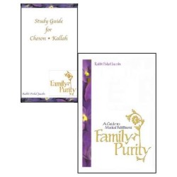Family Purity | Books | Judaica